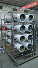 Electronic Industry 50000LPH Two Stage Reverse Osmosis System