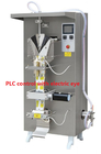XSTDPRO-5T 3000LPH Two Stage Reverse Osmosis System