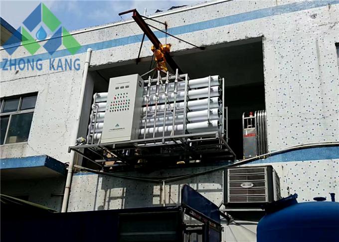 Laboratory Use Portable Boiler Feed Water Treatment System Stainless Steel Frame