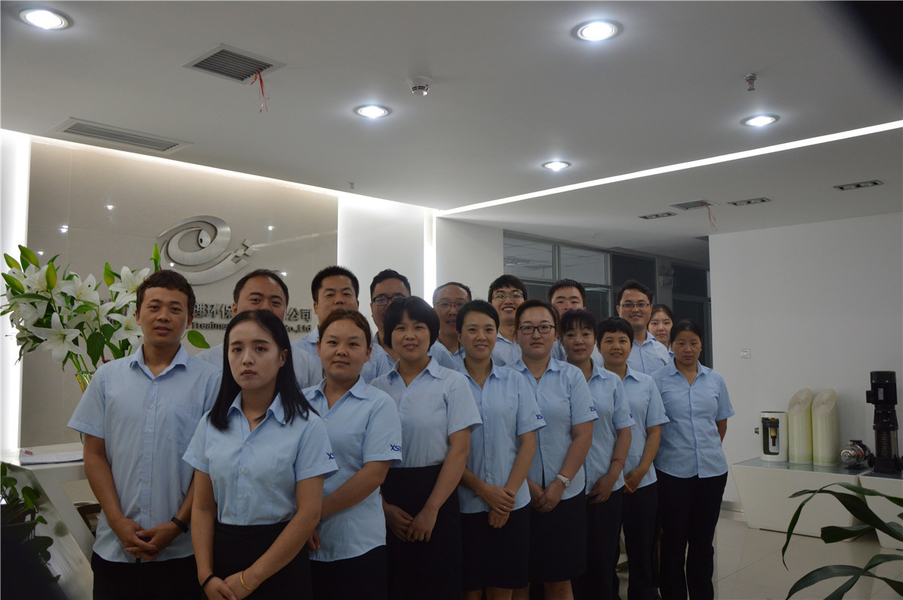 Xi'an Xinshengtai Water Treatment Technology Co., Ltd.