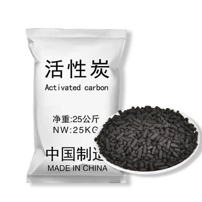 Buy 1.5mm 2mm 3mm Water Treatment Activated Carbon For Water Purification online manufacture