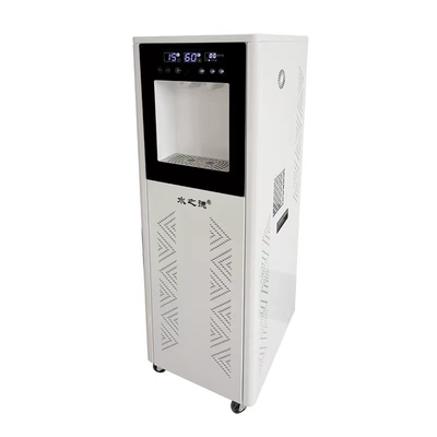 Buy 70L/Day Countertop Instant Hot Water Dispenser Water Production Capacity online manufacture