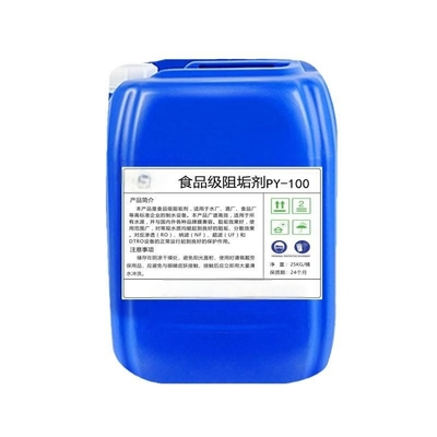 Buy Blue Chemical Drums Industrial Water Purification Systems Blue Plastic 55 Gallon Barrels online manufacture