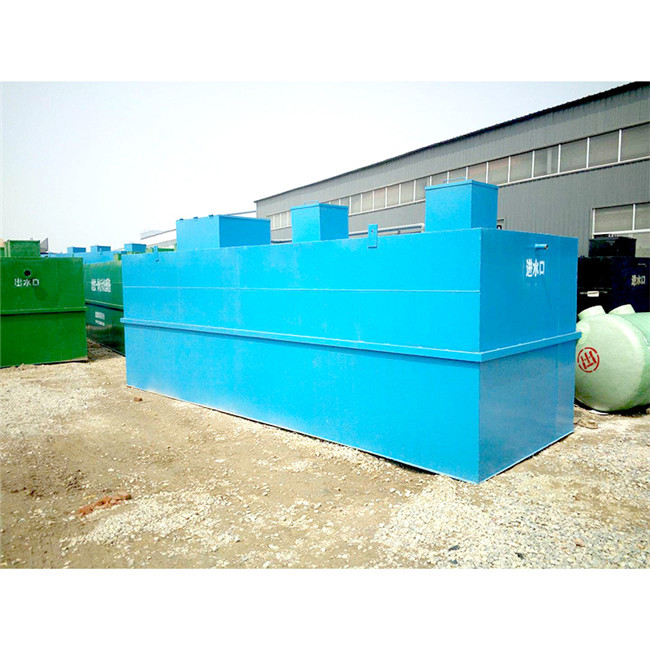 20m³/D MBR Wastewater Treatment Plant Secondary Sedimentation Tank