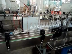 12-12-1 small bottle filling machine